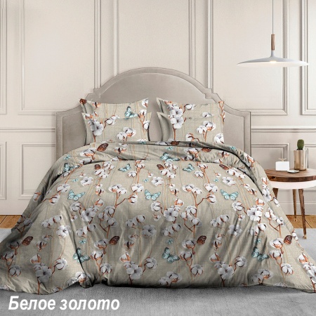 Комплект постельного белья Евро (70*70) ДомВелл Поплин Рустик 70396/1 Белое золото
