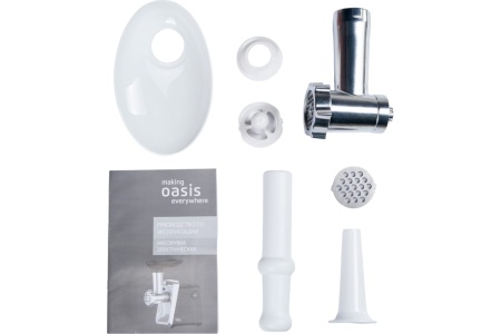 Мясорубка электрическая 1300 Вт making Oasis everywhere