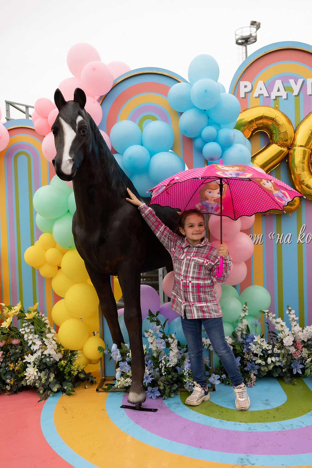 Наш 26-й день рождения! Как это было...