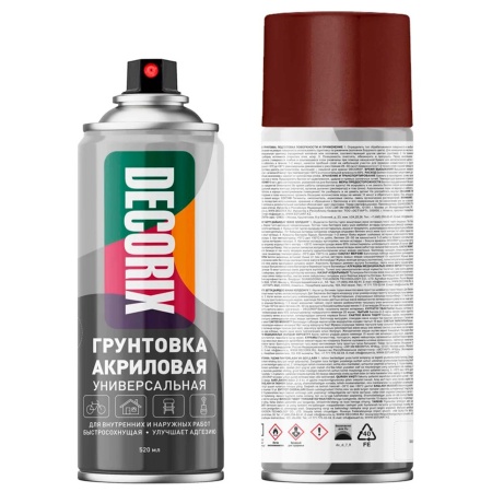 Грунтовка акриловая 0,52л аэрозольная по ржавчине DECORIX красно-коричневая 0108-11 DX 