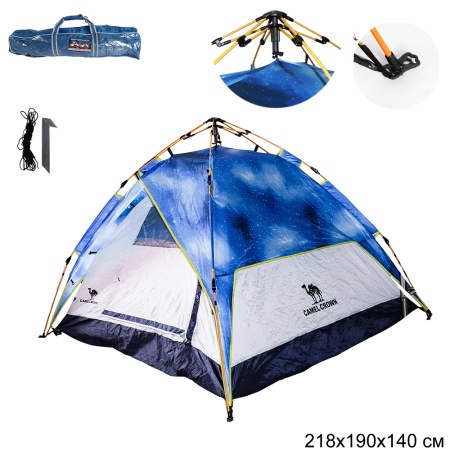 Палатка автоматика 210х210х135 GB-121-2 