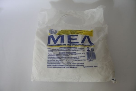 Мел 2кг ц(15) В.