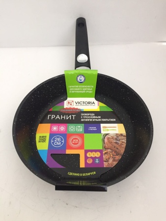 Сковорода 260мм АЛА со съемной ручкой