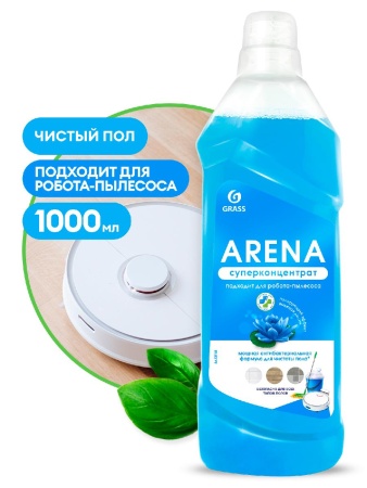 Средство для мытья пола 1л Arena водяная лилия нейтральное с полирующим эффектом