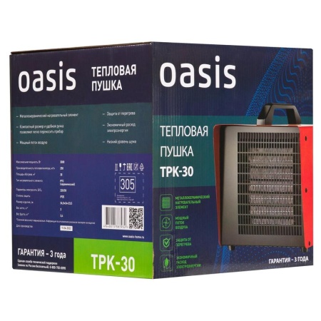 Пушка тепловая TPK-30 Oasis
