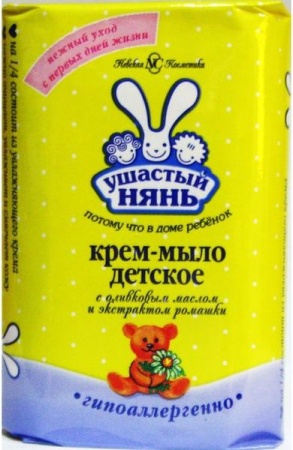 Мыло туалетное 90г НК Ушастый нянь Экстрат ромашки