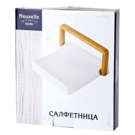Салфетница 20х17х7,5см  фарфор "Naturel" 
