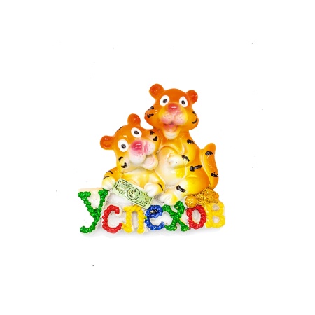 Магнит "Тигр" 7х6.5см РД38180