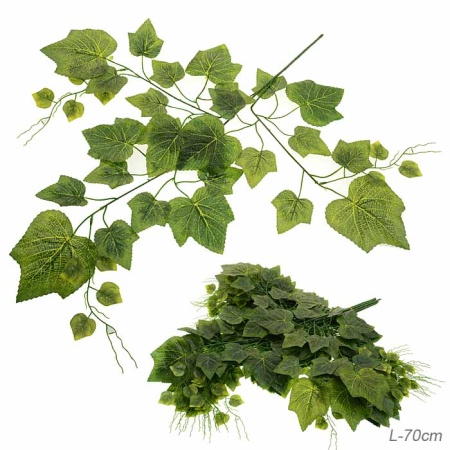 Листья искусственные 1 шт 70 см / NA77-7 /уп 50/