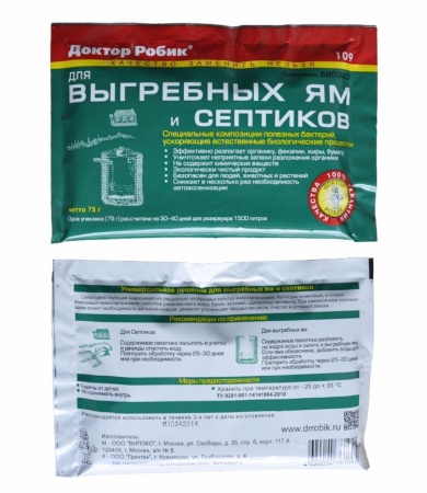 Доктор Робик 106А; 109  д/выгребных ям 75гр.