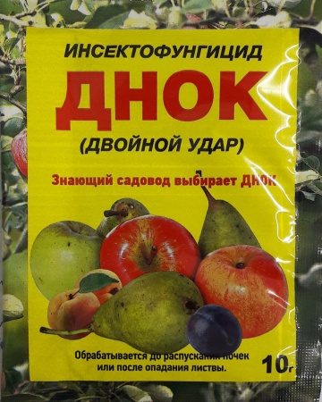 Средство от вредителей ДНОК 10гр (от щитовки, клещей, медяницы, листовых блох и др.)