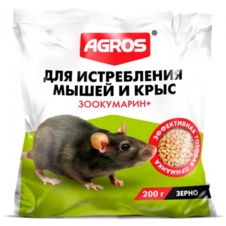 дд