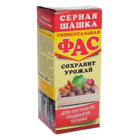 Шашка серная ФАС 300г универсальная