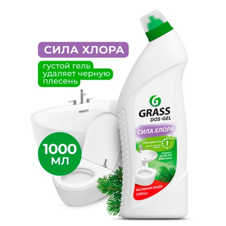 Средство чистящее 1л DOS GEL гель для дезинфекции и отбеливания