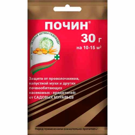 Средство от вредителей Почин-М 30г (от проволочника, капустной мухи, садовыхъ муравьев  и др.)