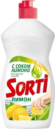 Средство для мытья посуды 450мл SORTI Лимон