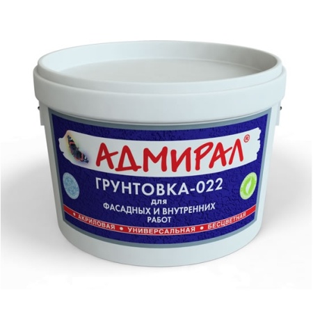 Грунтовка  ВД АК-022  10кг Стандарт  (Адмирал)