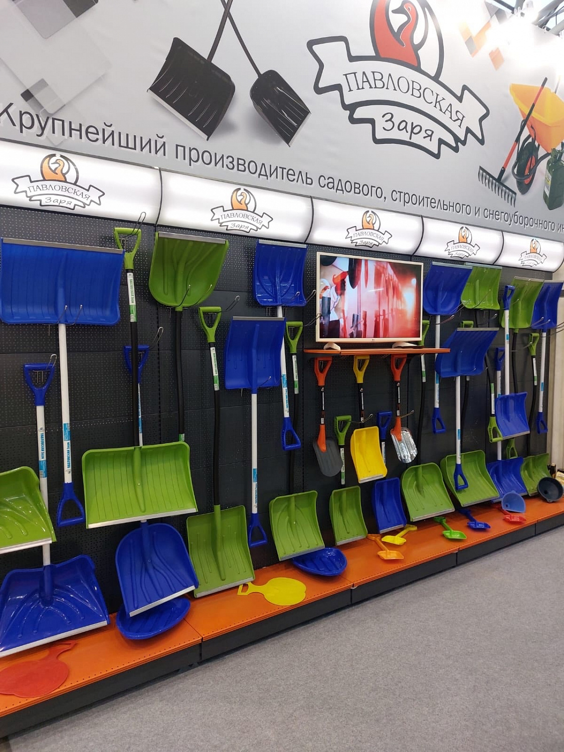 Выставка MITEX 2023