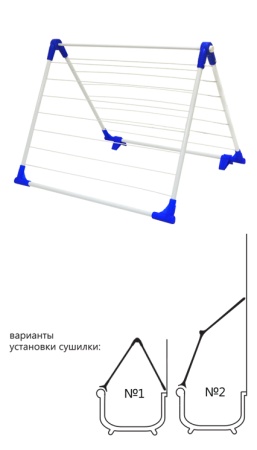 Сушилка для белья на ванну в ассорт.