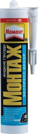 Клей Момент Монтаж 400 г(экспресс) Декор 989415 144709