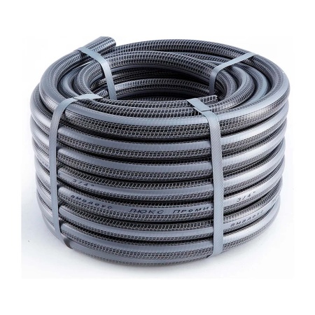 Шланг поливочный Д=3/4" (25м) арм. 3-х сл. Гидроагрегат АМАДЕУС ЛЮКС премиум (набор оранж.коннект.)