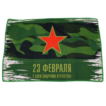 Полотенце 40х60см 23 Февраля, микрофибра