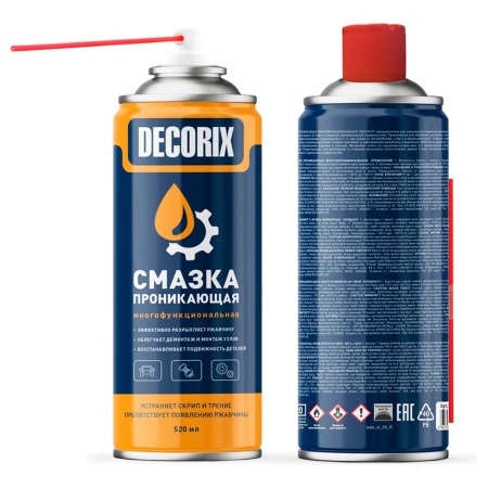 Смазка аэрозольная проникающая многофункциональная DECORIX, 520 мл