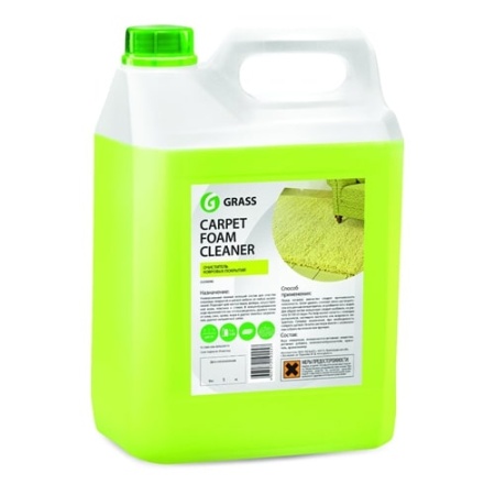 Средство чистящее 5,4кг Carpet Foam Cleaner для ковровых покрытей клининг