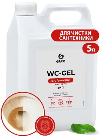 Средство чистящее 5,3кг WC-gel для чистки сантехники клининг