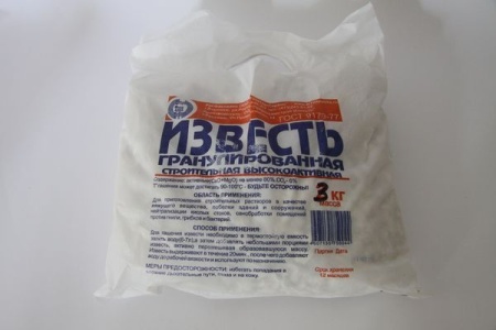 Известь гранулированная 3 кг.В.