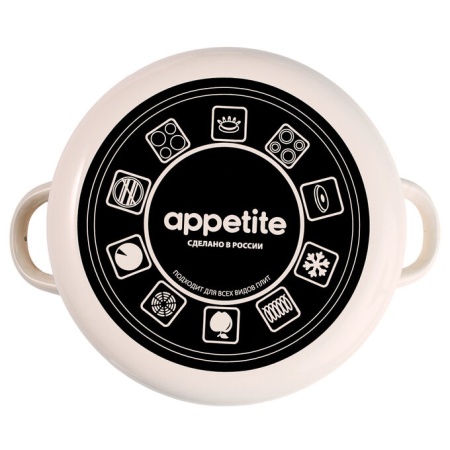Набор посуды 2предмета 2л,3л  Приятного аппетита ТМ Appetite