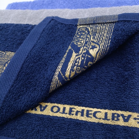 Полотенце 30х60см, 23 Февраля, махровое, хлопок