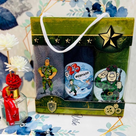 Набор полотенец 3шт 25х25 23 Февраля, микрофибра, в коробке