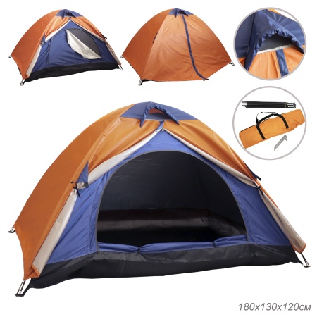 Палатка двухслойная 200х150х110 GB-107-1 