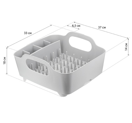 Сушилка для посуды ИЗЛИ Белый