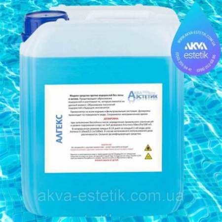 Средство для очистки бассейнов Альгицид Биосептик-SP(канистра 5л)