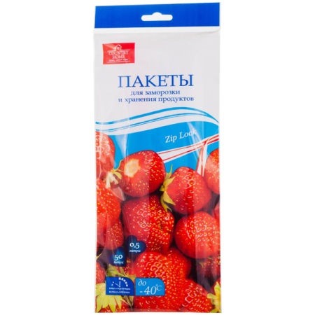 Пакеты для заморозки/хранения продуктов double zip-lock 0,5л 50шт Country Home 