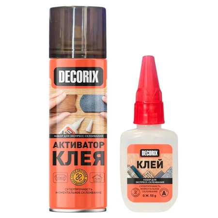 Клей двухкомпонентный для экспресс-склеивания DECORIX, аэрозольный активатор 270 мл + кле