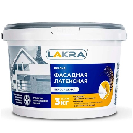 Краска латексная 3кг фасадная  Лакра белоснежная 