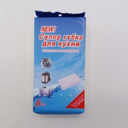 Губка меламиновая  РД17402