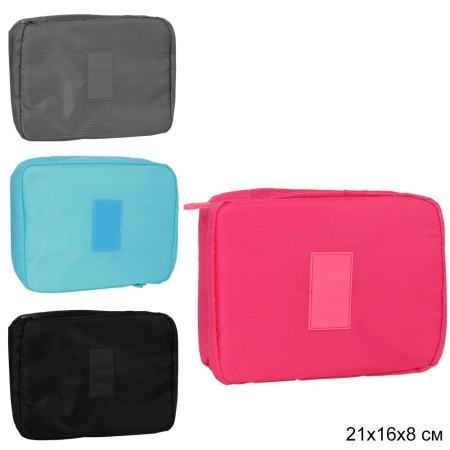 Сумка-органайзер 21х16х8 GENA-5 