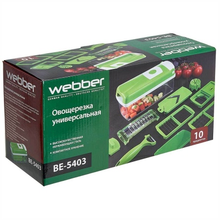 Овощерезка универсальная WEBBER BE-5403  зеленый 