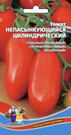 Семена Томат Непасынкующийся Цилиндрический "Уральский Дачник" ц/п