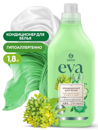 пп