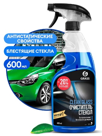 Средство чистящее 600мл Clean glass  