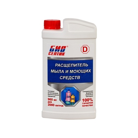 Средство от засоров 960мл Расщепитель мыла и моющих средств Биосептик-D