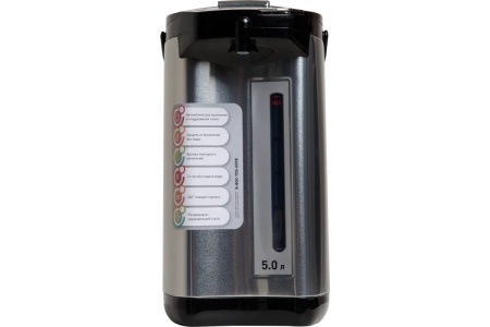 Термопот 5л making Oasis everywhere 900 Вт TP-4L3