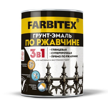 Грунт-эмаль 0,8кг по ржавчине 3 в1 Черный FARBITEX