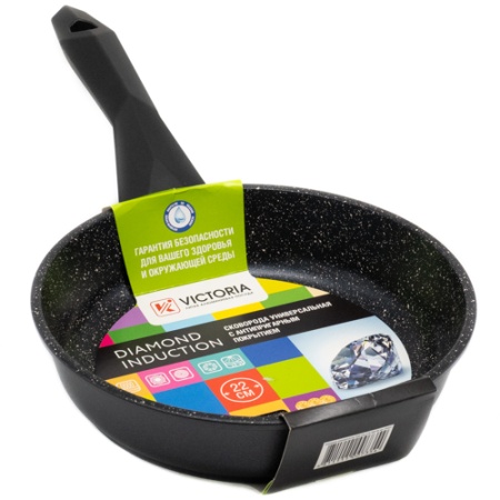 Сковорода 220мм АЛА