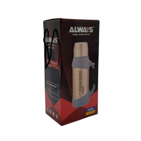 Термос 2,0л  РД42255